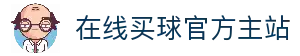 APP下载